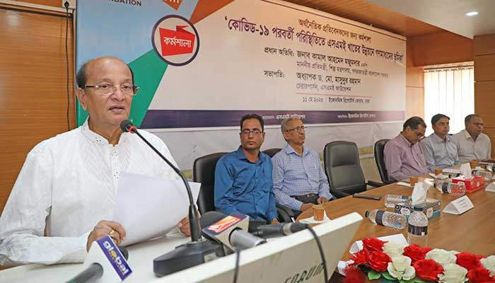 কিছু ব্যক্তির কাছে অর্থনীতি জিম্মি হয়ে পড়েছে: শিল্প প্রতিমন্ত্রী