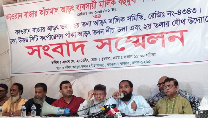 পুনর্বাসনের আগে উচ্ছেদ করা যাবে না