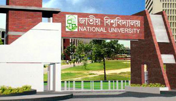 জাতীয় বিশ্ববিদ্যালয়ের রোববারের সব পরীক্ষা স্থগিত