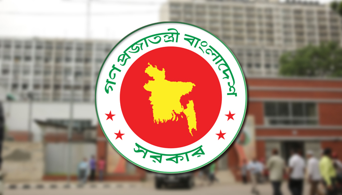 ১১৪ কর্মকর্তার অতিরিক্ত সচিব পদে পদোন্নতি