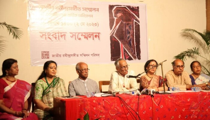 ৪১তম জাতীয় রবীন্দ্রসংগীত সম্মেলন শুরু হচ্ছে বৃহস্পতিবার