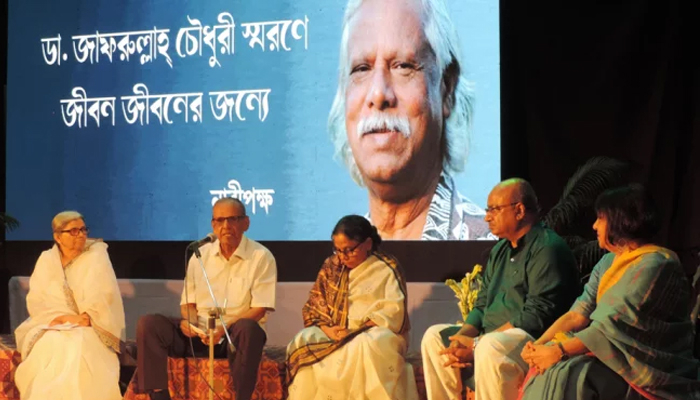 জাফরুল্লাহ চৌধুরীর জীবন নিয়ে গবেষণা প্রয়োজন