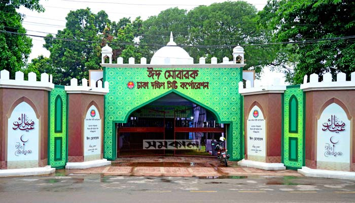 সারাদেশে ঈদের প্রধান জামাত কোথায় কখন সারাদেশে ঈদের প্রধান জামাত কোথায় কখন