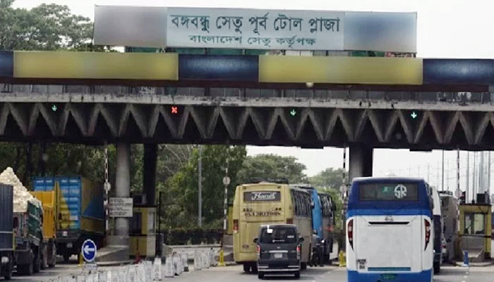 ২৪ ঘণ্টায় তিন কোটি ২৫ লাখ টাকা টোল আদায় ২৪ ঘণ্টায় তিন কোটি ২৫ লাখ টাকা টোল আদায়