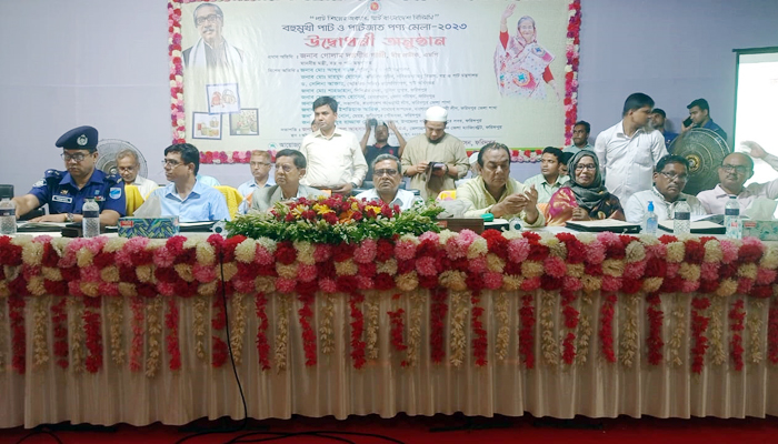 ফরিদপুরে পাটজাত পণ্য তৈরির প্রশিক্ষণ কেন্দ্র হবে: পাটমন্ত্রী ফরিদপুরে পাটজাত পণ্য তৈরির প্রশিক্ষণ কেন্দ্র হবে: পাটমন্ত্রী