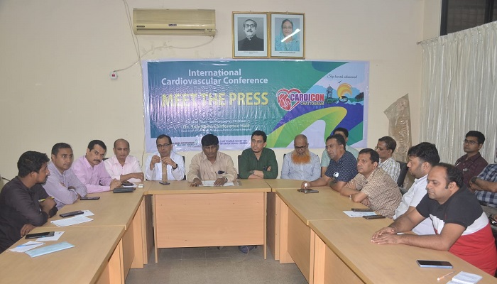 হৃদরোগ নিয়ে বৈজ্ঞানিক সম্মেলন শুরু শুক্রবার হৃদরোগ নিয়ে বৈজ্ঞানিক সম্মেলন শুরু শুক্রবার