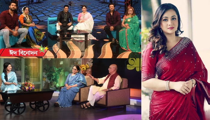 তারকাদের টিভি উপস্থাপনা তারকাদের টিভি উপস্থাপনা