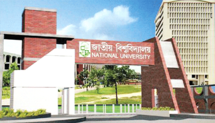 সেশনজটে দিশেহারা জাতীয় বিশ্ববিদ্যালয়ের শিক্ষার্থীরা সেশনজটে দিশেহারা জাতীয় বিশ্ববিদ্যালয়ের শিক্ষার্থীরা
