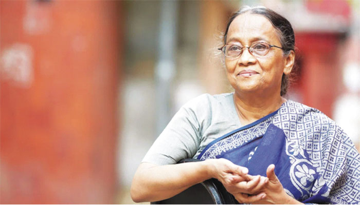 বহুমাত্রিক সেলিনা হোসেন বহুমাত্রিক সেলিনা হোসেন