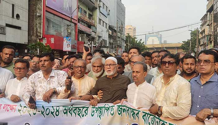 বাজেটকে স্বাগত জানিয়ে রাজধানীতে আনন্দ মিছিল বাজেটকে স্বাগত জানিয়ে রাজধানীতে আনন্দ মিছিল