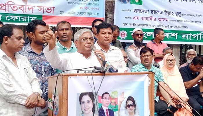 যারা আন্দোলনে থাকবে তাদের নিয়েই সরকার গঠন করা হবে: বুলু যারা আন্দোলনে থাকবে তাদের নিয়েই সরকার গঠন করা হবে: বুলু