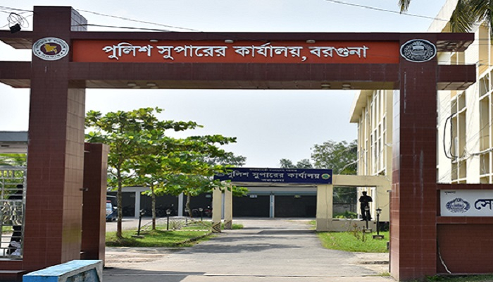 বজ্রপাতে মৃত্যুর এক মাস পর ‘হত্যার’ অভিযোগ বজ্রপাতে মৃত্যুর এক মাস পর ‘হত্যার’ অভিযোগ