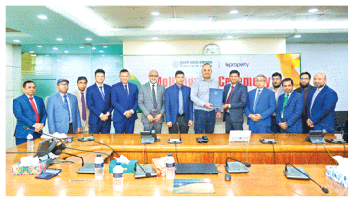 বিপ্রপার্টি এবং পূবালী ব্যাংকের চুক্তি স্বাক্ষর