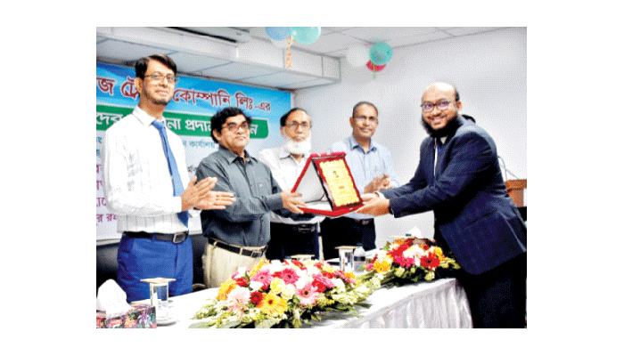 বিনিয়োগকারীদের সম্মাননা দিল আইসিবি সিকিউরিটিজ ট্রেডিং কোম্পানি