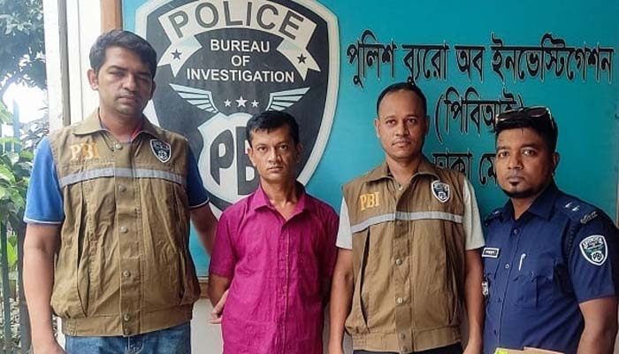 বন্ধুর শিক্ষা সনদ দিয়ে চাকরি, ১৯ লাখ টাকা নিয়ে উধাও