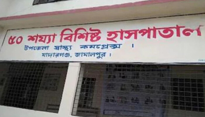 অবৈধ ড্রেজারে প্রাণ গেল প্রতিবন্ধী শিক্ষার্থীর