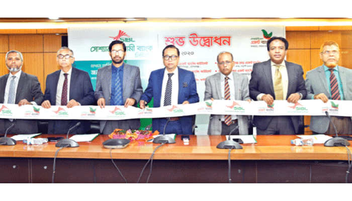 সোশ্যাল ইসলামী ব্যাংকের পাঁচটি নতুন এজেন্ট ব্যাংকিং আউটলেট
