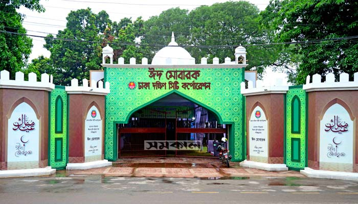 সারাদেশে ঈদের প্রধান জামাত কোথায় কখন
