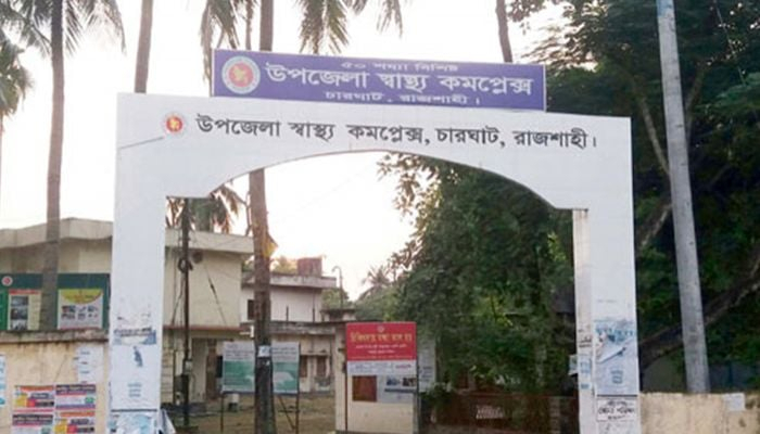 চারঘাটে শিয়ালের কামড়ে ৭ দিনে আহত ৪২