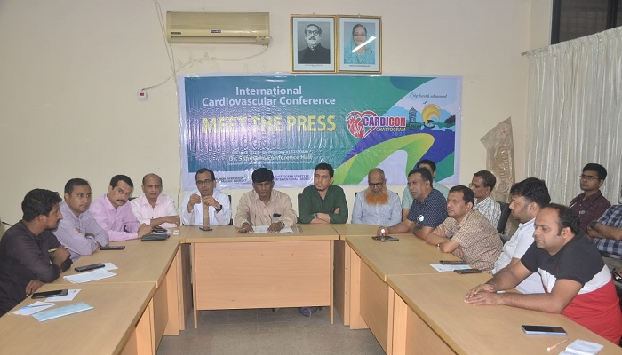 হৃদরোগ নিয়ে বৈজ্ঞানিক সম্মেলন শুরু শুক্রবার