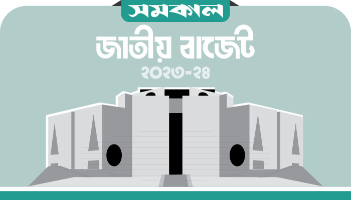 প্রতিরক্ষা খাতে বরাদ্দ সাড়ে ৫ হাজার কোটি টাকা বাড়ল