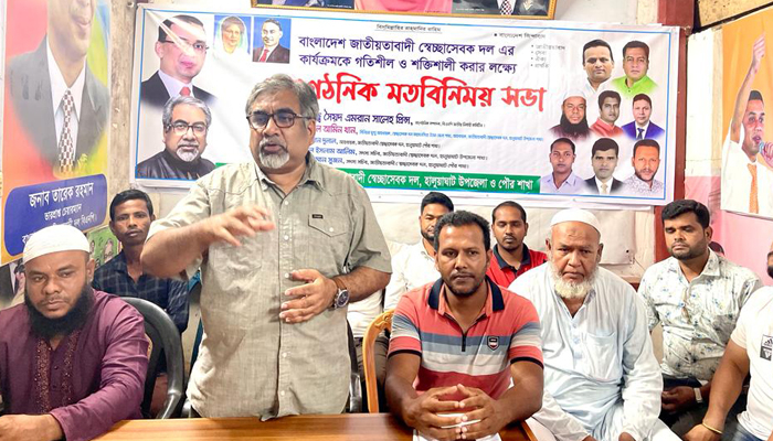 ‘তত্ত্বাবধায়ক সরকারের অধীনে নির্বাচন দিলে জনগণ আ. লীগকে হোয়াইট ওয়াশ করবে’