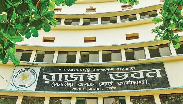 জুনে আদায় করতে হবে ৮৯ হাজার কোটি টাকা