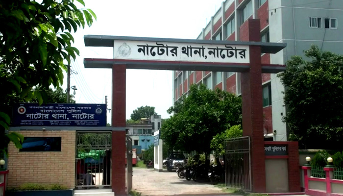 নাটোরে স্কুলছাত্রীকে উত্ত্যক্ত করে ভিডিও, দুই কলেজছাত্র গ্রেপ্তার