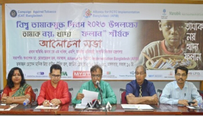 তামাক চাষ চলতে থাকলে দেশে খাদ্য ঘাটতি দেখা দেবে: সংস্কৃতি প্রতিমন্ত্রী
