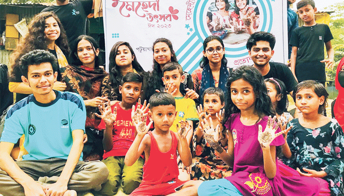 উপকূলের শিশুদের পাশে