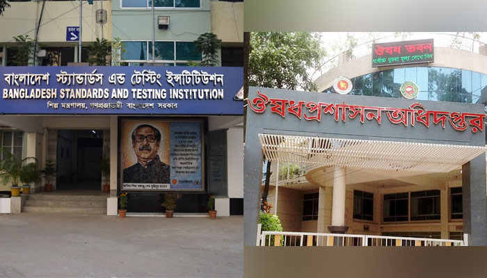 কর্তৃত্ব নিয়ে সরকারি দুই প্রতিষ্ঠানের দ্বন্দ্ব