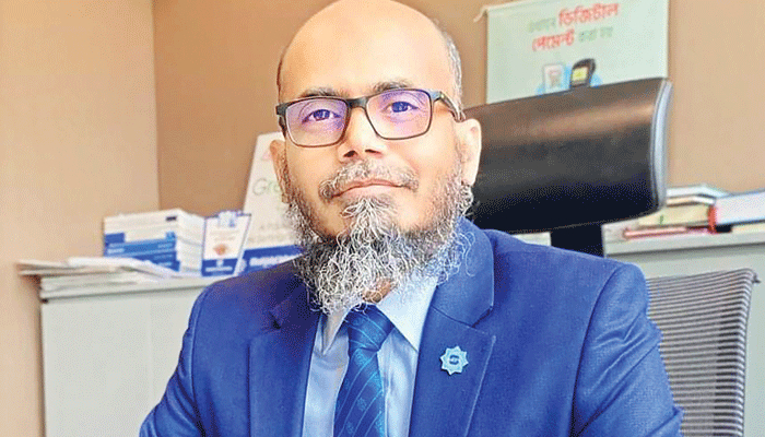 ক্রেডিট কার্ড বিপদের বন্ধু