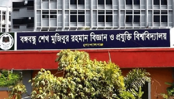 শিক্ষকের মর্যাদা ও কোষাধ্যক্ষের সাংস্কৃতিক মান