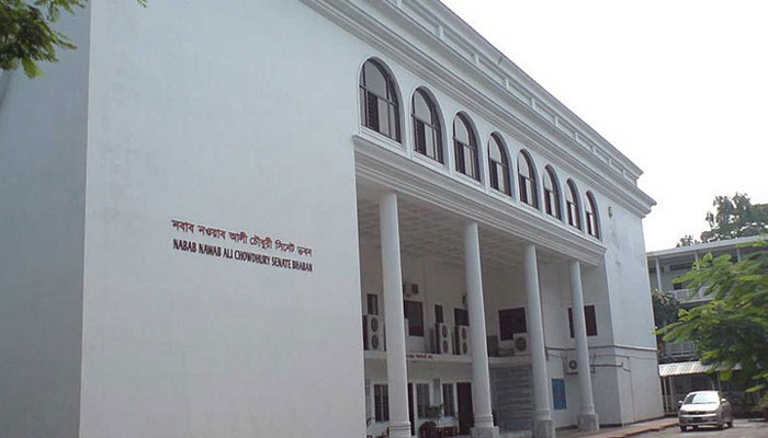 ঢাবির বাজেটে গবেষণায় বরাদ্দ বাড়েনি