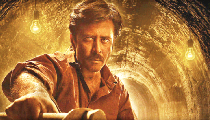 পশ্চিমবঙ্গেও নিশোর ‘সুড়ঙ্গ’