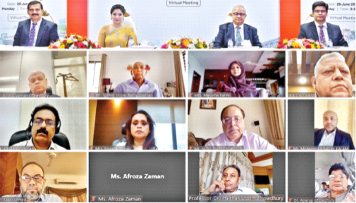 ইউনাইটেড কমার্শিয়াল ব্যাংকের এজিএম