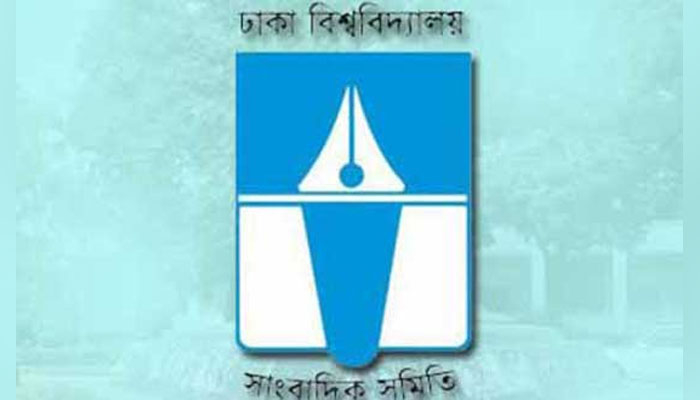 চবিতে সাংবাদিকের ওপর হামলাকারীদের দৃষ্টান্তমূলক শাস্তি চায় ডুজা