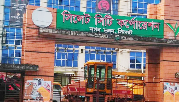 সিলেটে ১২ কাউন্সিলর প্রার্থীর মনোনয়ন প্রত্যাহার