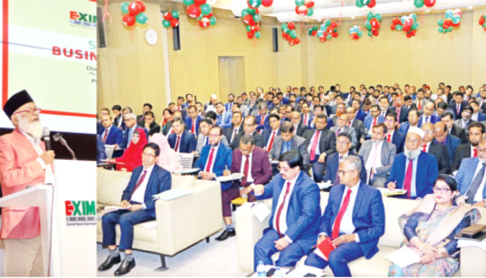 এক্সিম ব্যাংকের বিশেষ ব্যবসা সম্মেলন