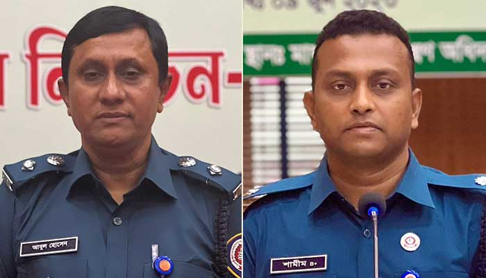 নারকোটিক্স কন্ট্রোল সার্ভিস এসোসিয়েশনের সভাপতি আবুল, সম্পাদক শামীম