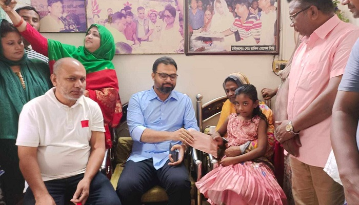 নিখোঁজ নেতাকর্মীদের পরিবারকে বিএনপির ঈদ উপহার