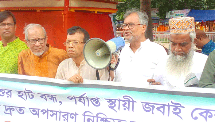 কোরবানি পশুর বর্জ্য জৈব সারে রূপান্তরের দাবি