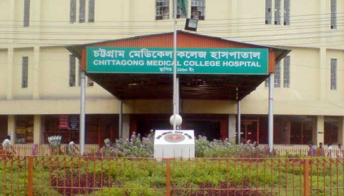 চমেক হাসপাতালে কয়েদির মৃত্যু