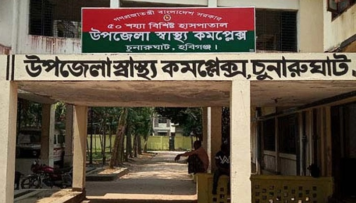 অ্যান্টিভেনম নেই, সাপে কাটা ২ জনের মৃত্যু