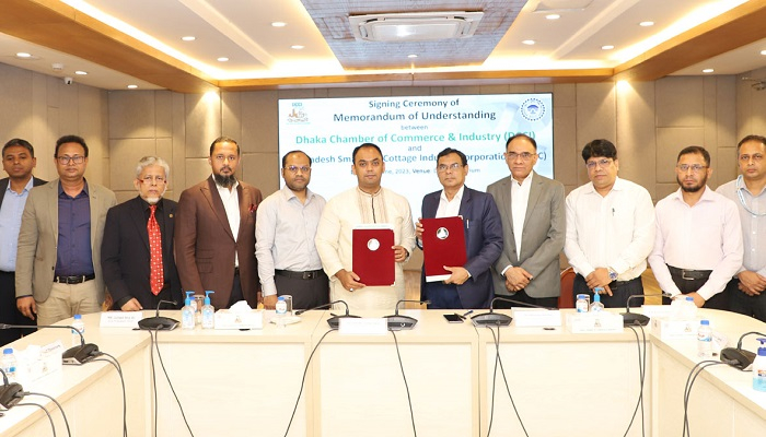 এসএমই খাত উন্নয়নে যৌথভাবে কাজ করবে ঢাকা চেম্বার ও বিসিক