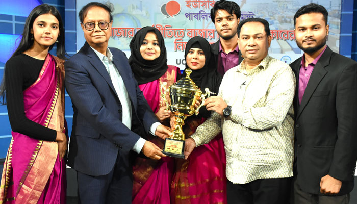 ‘প্রস্তাবিত বাজেট বাস্তবতার সঙ্গে সংগতিপূর্ণ নয়’