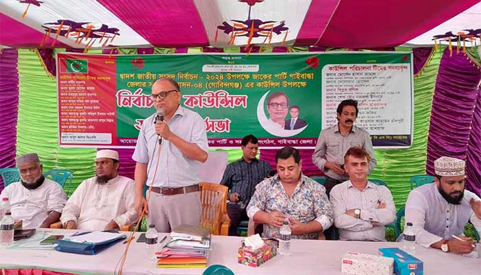 চ্যালেঞ্জ মোকাবিলায় দেশপ্রেমিক শক্তিকে ঐক্যবদ্ধ হতে হবে