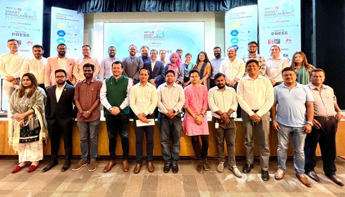 স্মার্ট বাংলাদেশ সামিট করবে জেসিআই