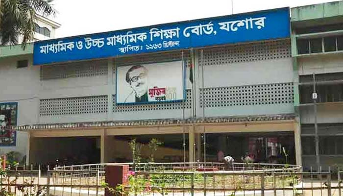সহকারী লাইব্রেরিয়ান হলেন প্রধান পরীক্ষক