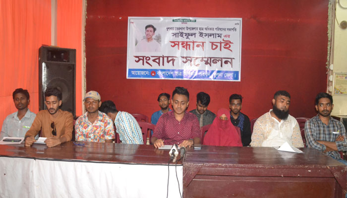 ছাত্র অধিকার পরিষদের উপজেলা সভাপতিকে তুলে নেওয়ার অভিযোগ